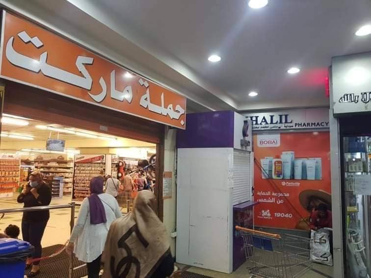 Sea & Garden View At Al-Muntazh Towers - إطلاله علي البحر و حدائق قصر المنتزه Apartment Alexandria Exterior foto